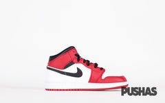 1 Mid 'Chicago White Heel'