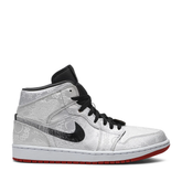 Air Jordan1 Mid Clot Fearless White (New)