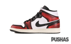 1 Mid 'Wear-Away Chicago' (2022)