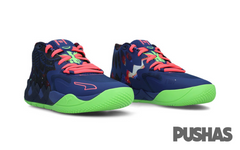 LaMelo Ball MB.01 'Galaxy' (2022)