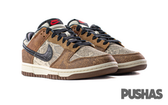Low Premium CO.JP 'Brown Snakeskin' (2023)