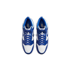 Dunk High 'Game Royal' GS (2021)