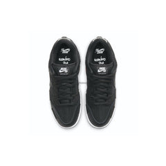 SB Dunk Low 'Wasted Youth' (2021)