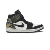 1 Mid 'Camo' (2020)