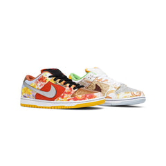 SB Low 'Street Hawker' (2021)