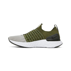 React Phantom Run Flyknit 2 'Rough Green Sequoia' (2022)