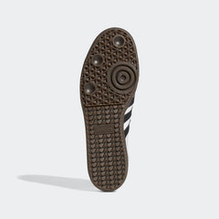 Men's Samba ADV Shoes