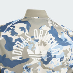 Kids' Camo SST Track Top