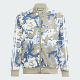 Kids' Camo SST Track Top