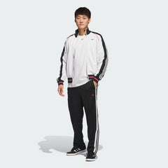 Men's Tyshawn Track Jacket