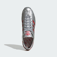 Men's Country Japan Shoes