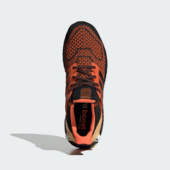 Men's Ultraboost 1.0 Fortnite Shoes