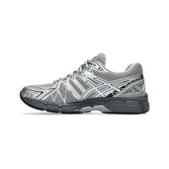 Gel-Kayano 20 'Gravel Pure Silver' (2025)