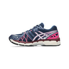Gel-Kayano 20 'Independence Blue Pure Silver'