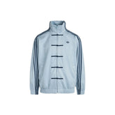 CTT Chinese Track Top 3.1 Gender Neutral Jacket (Asian Sizing) 'Ash Grey' (2025)