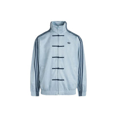 CTT Chinese Track Top 3.1 Gender Neutral Jacket (Asian Sizing) 'Ash Grey' (2025)