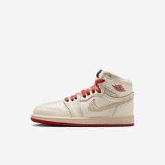 1 Retro High OG 'Rare Air / Cinnabar' (2025) (PS)