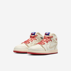 1 Retro High OG 'Rare Air / Cinnabar' (2025) (PS)