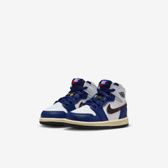 1 Retro High OG 'Rare Air / Deep Royal Blue' (2025) (TD)