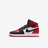 1 Retro High OG 'Ruby' (2025) (PS)
