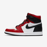 1 Retro High OG 'Satin Snake' (2020) (Womens)