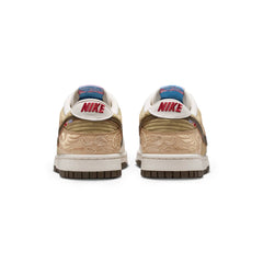Low 'Pegasus Pack Linen Phantom' (2026)