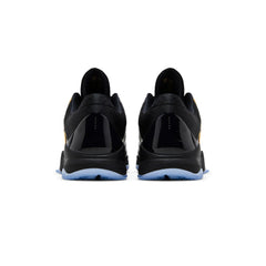 5 Protro Year of the Mamba 'Eggplant' (2025)