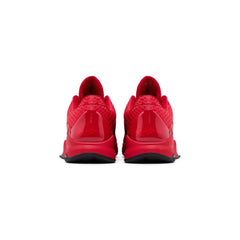 5 Protro Year of the Mamba 'University Red' (2025)