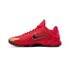 5 Protro Year of the Mamba 'University Red' (2025)