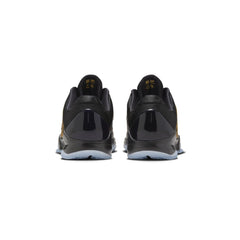 5 Year of the Mamba 'Eggplant' GS (2025)