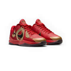 5 Year of the Mamba 'University Red' GS (2025)