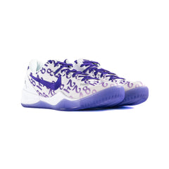 8 'White Court Purple' (2024)