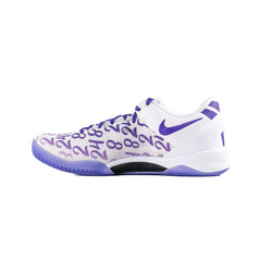 8 'White Court Purple' (2024)
