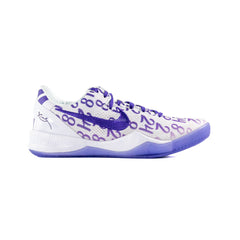 8 'White Court Purple' (2024)