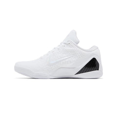 9 Elite Low Protro 'Halo' (2024)