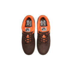 SB Dunk Low 'Muni Fast Pass' (2026)