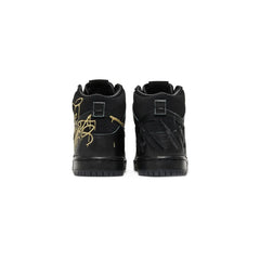 SB x FAUST 'Black Gold' (2022)