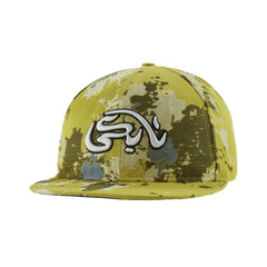 SB x Carpet 'Company Cap' (2021)