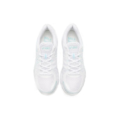 Gel-Kayano 20 'Illuminate Mint' (2026)