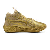 LaMelo Ball MB.01 'Golden Child' (2023)