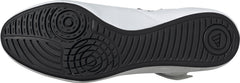 HVC Mens Wrestling Shoes - White