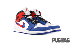 1 Mid 'Multi-Color Swoosh' (2022)
