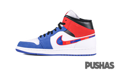 1 Mid 'Multi-Color Swoosh' (2022)