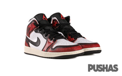 1 Mid 'Wear-Away Chicago' (2022)