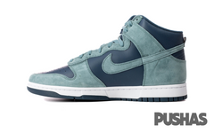 High Retro Premium 'Armory Navy' (2022)