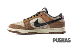 Low Premium CO.JP 'Brown Snakeskin' (2023)