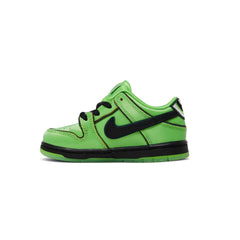SB Dunk Low 'The Powerpuff Girls Buttercup' TD (2023)