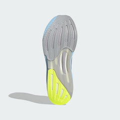 Men's Supernova Rise 2 Running Shoes