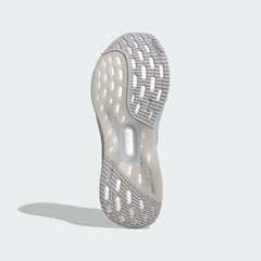 Men's Ultraboost 5X Shoes