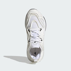 Men's by Stella McCartney Ultraboost Speed